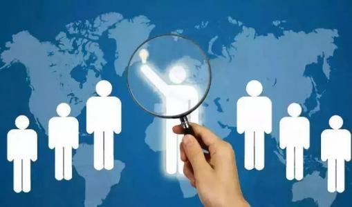 如何有效和HR溝通